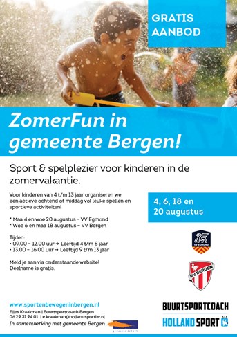 ZomerFun-gemeente-Bergen-JPG