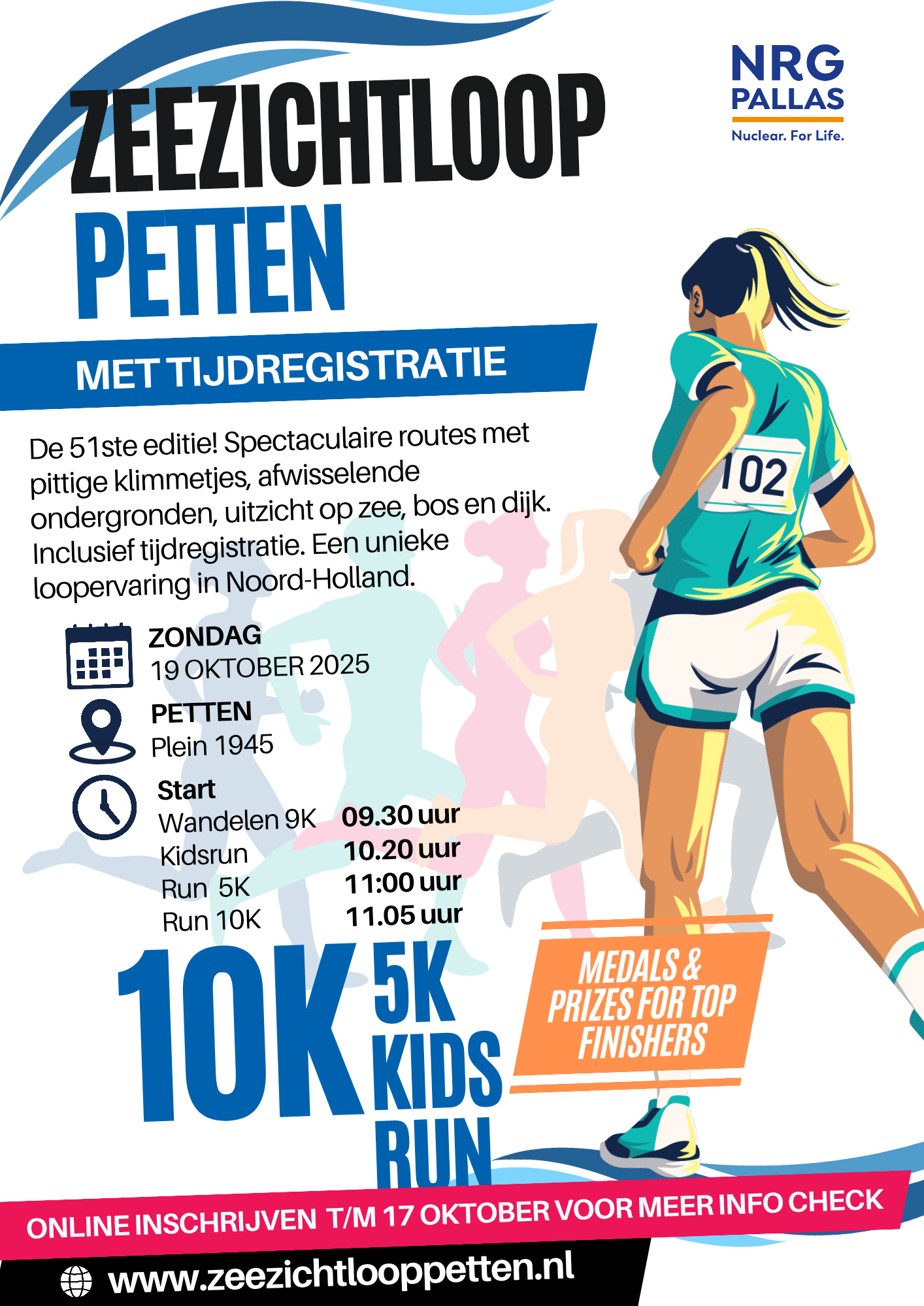 Kermisloop Petten